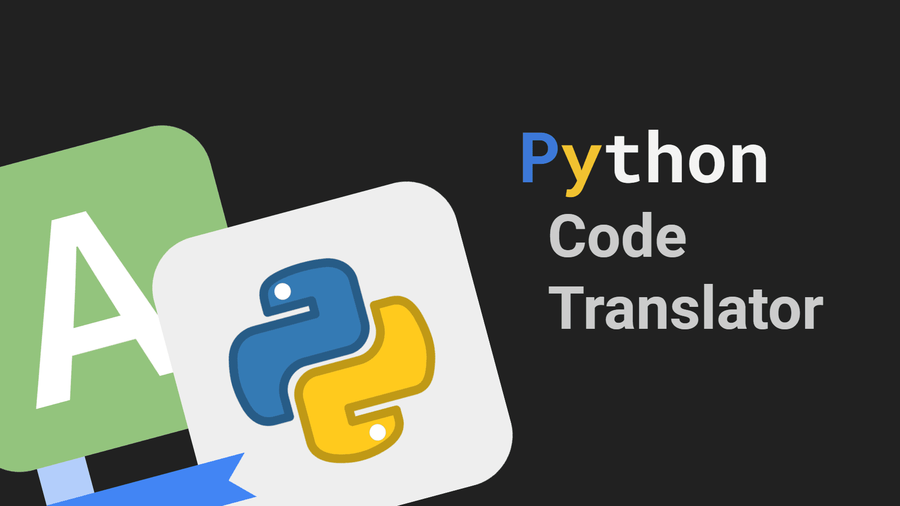 프로그래밍 학습자를 위한 코드 번역 시스템