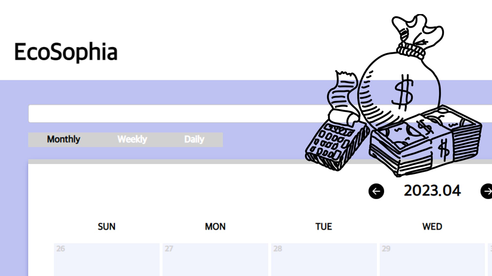 EcoSophia : 카드 소비 습관 개선 웹 서비스
