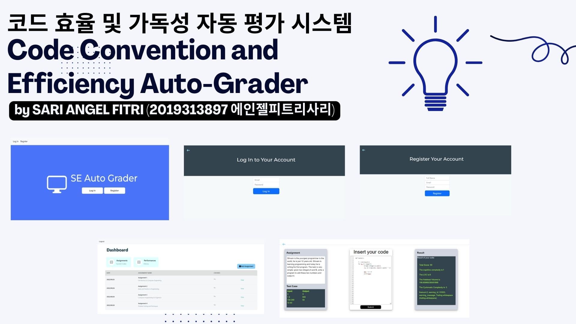 Code Convention and Efficiency Auto Grader