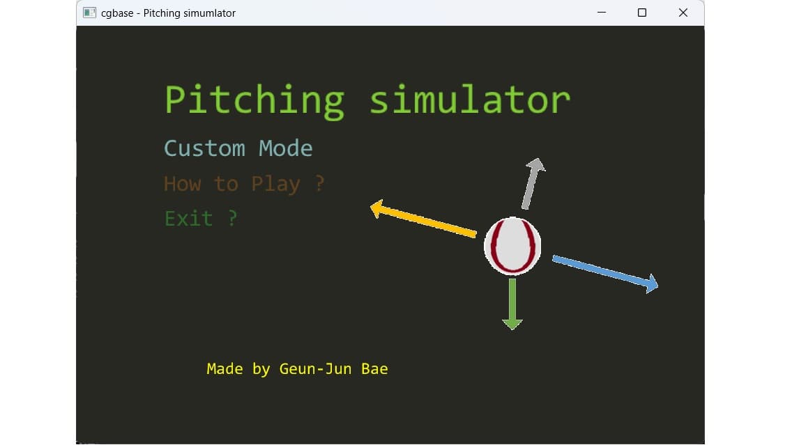 야구 선수들의 투구 시뮬레이팅