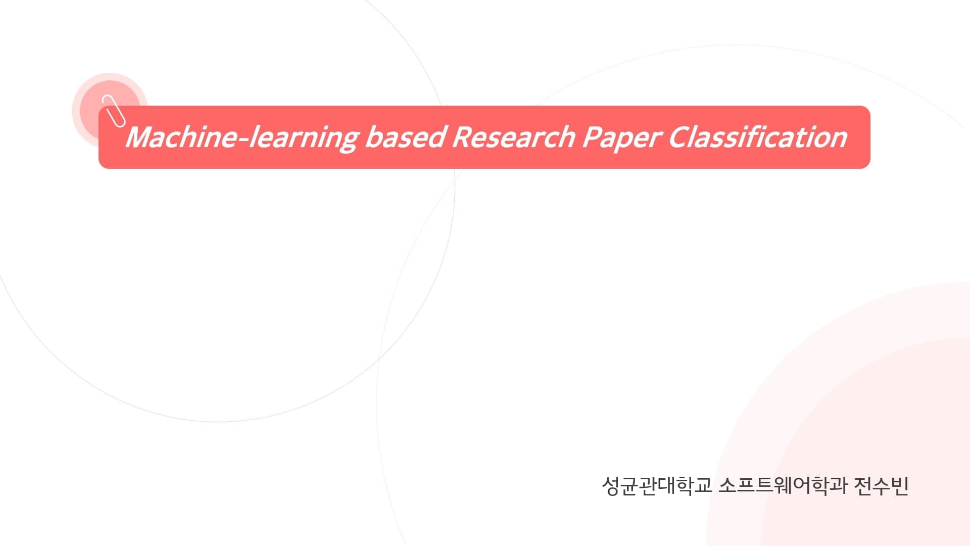 Machine-learning based Research Paper Classification