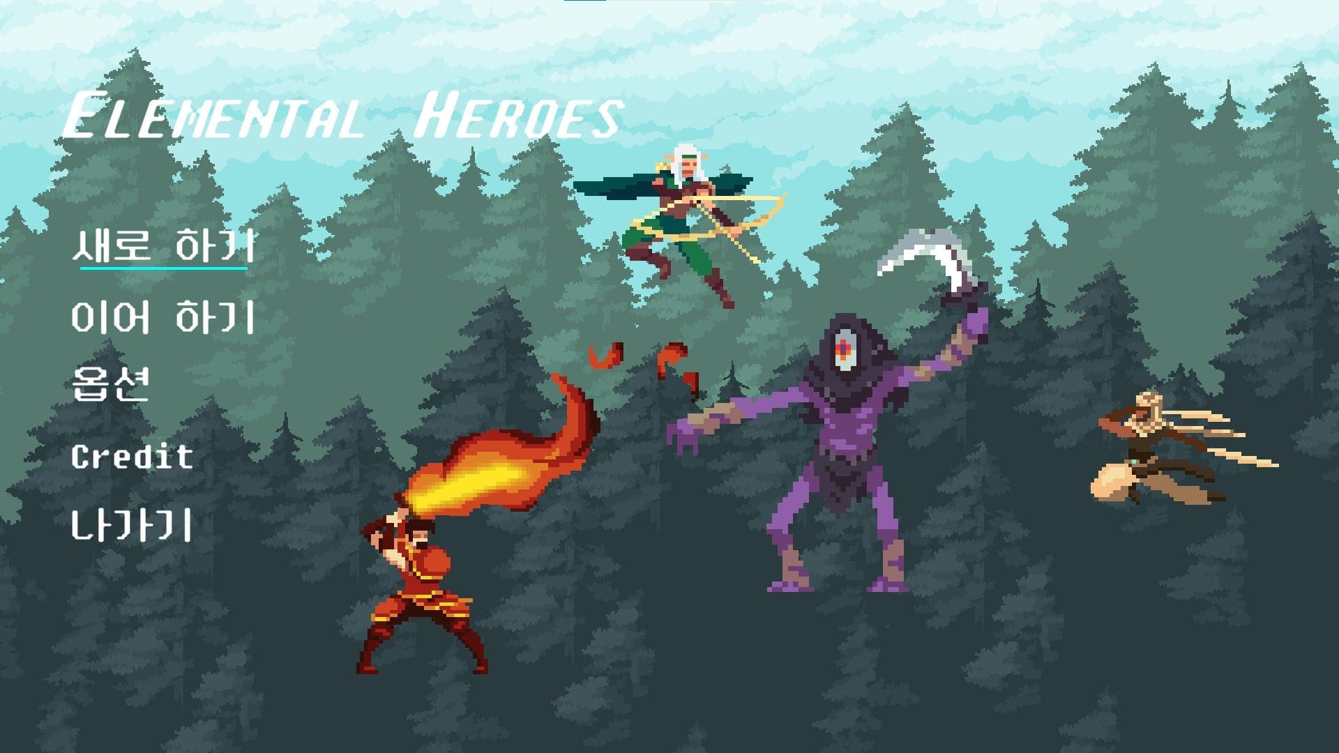 Unity 2D 액션 로그라이크 게임 제작