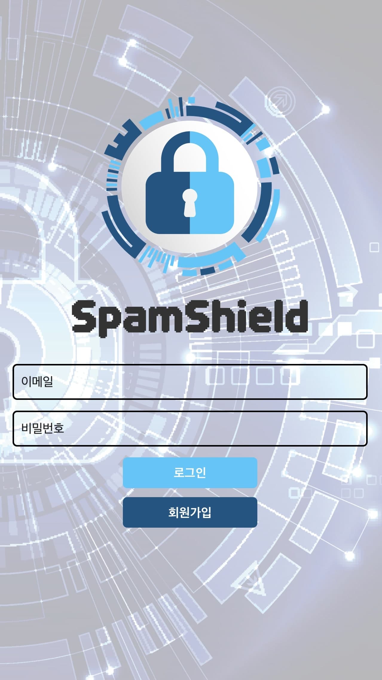 금융 문자 데이터 분석을 통한 스미싱 탐지 모델 개발