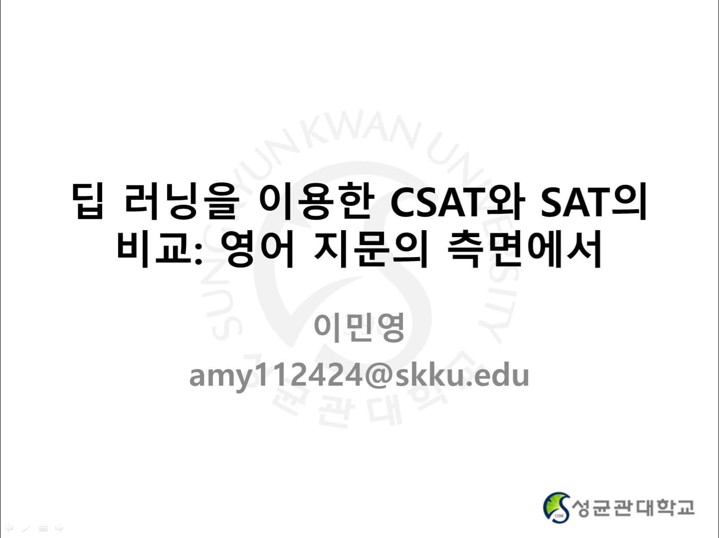 Comparison of CSAT and SAT using deep learning and suggestions for improvement of CSAT