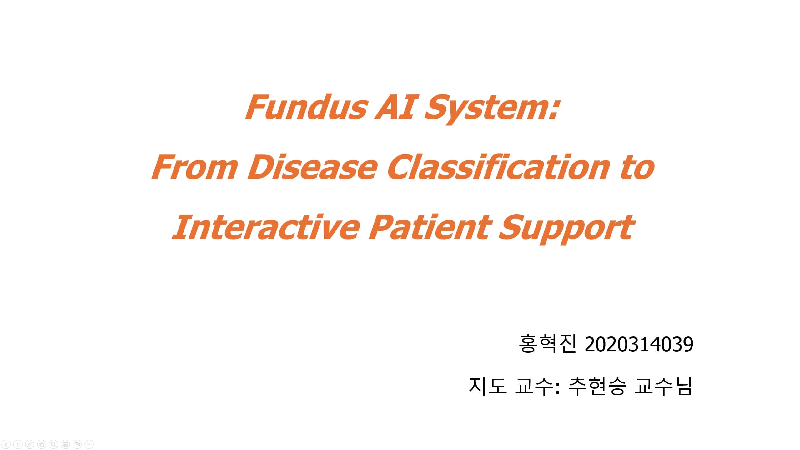 Fundus AI System: From Disease Classification to Interactive Patient Support